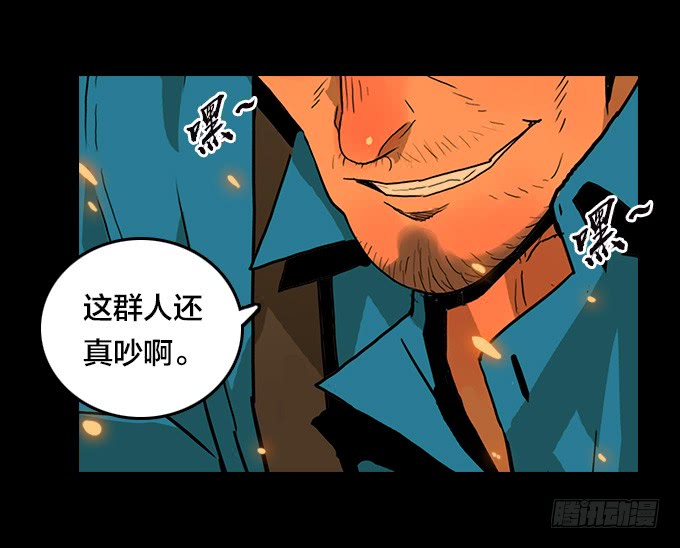 大混乱！-第111话