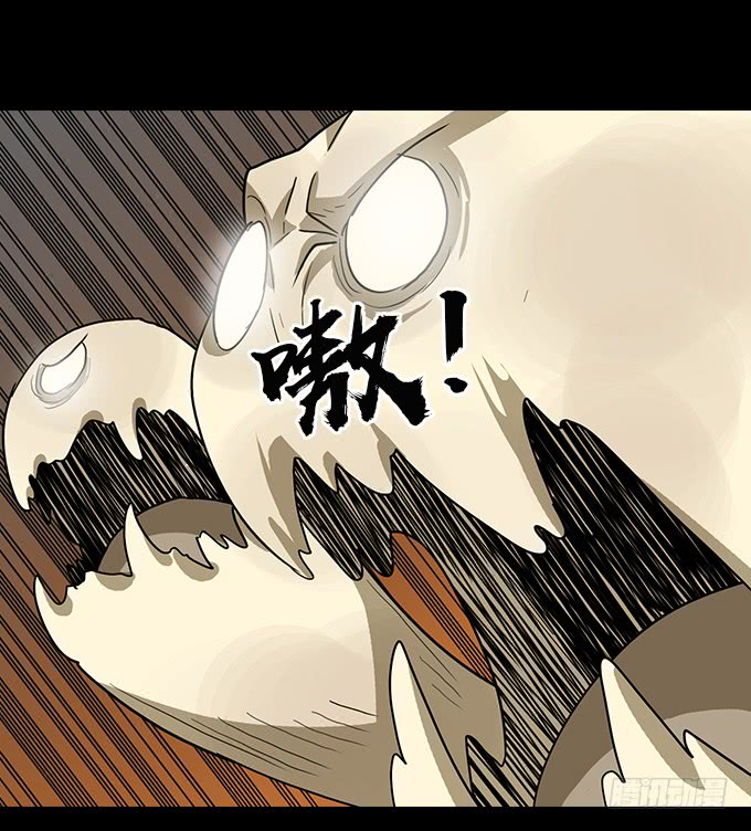 大混乱！-第111话