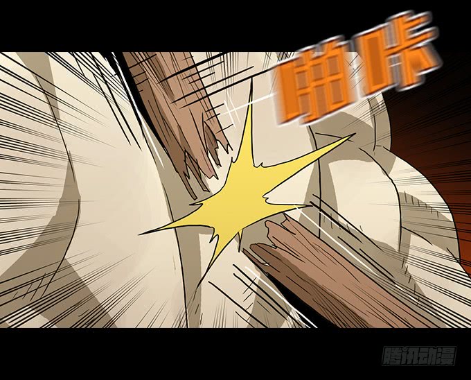 大混乱！-第111话