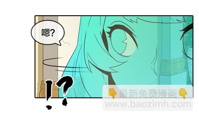 神？恶魔？-第117话