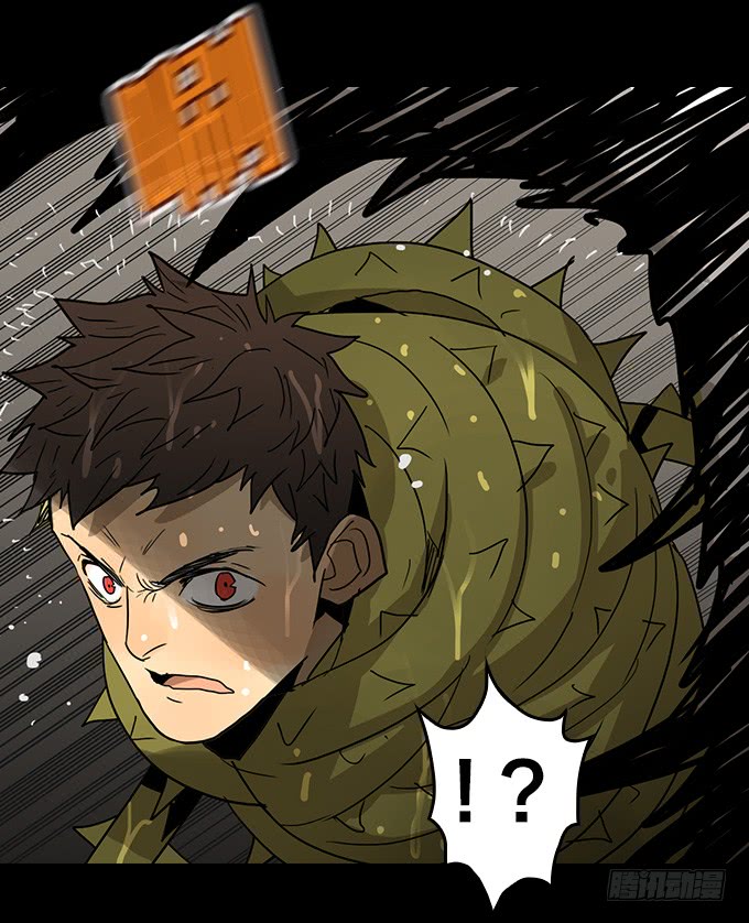 新的力量-第129话