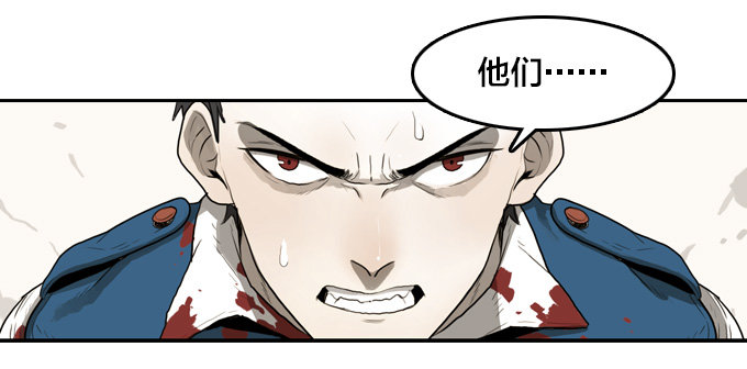 难逃一死的困境(1/2)-第15话