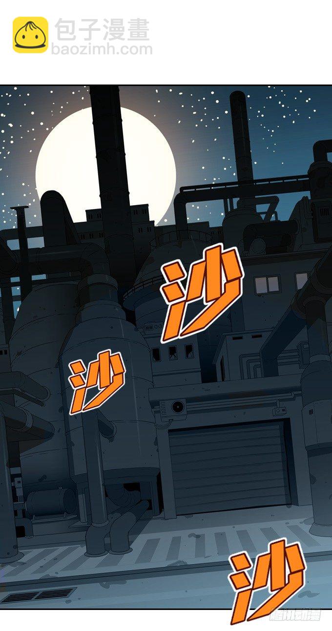 难逃一死的困境(1/2)-第15话