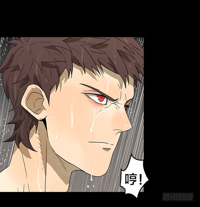 属于我的-第131话