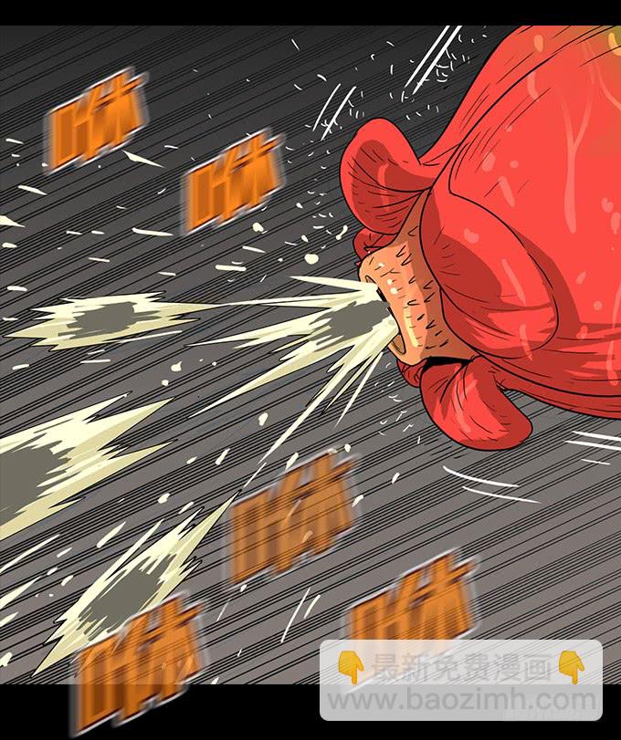 属于我的-第131话