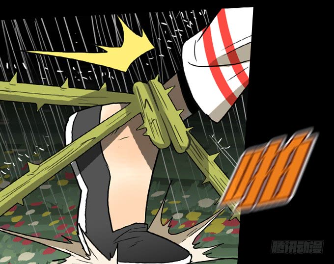 属于我的-第131话