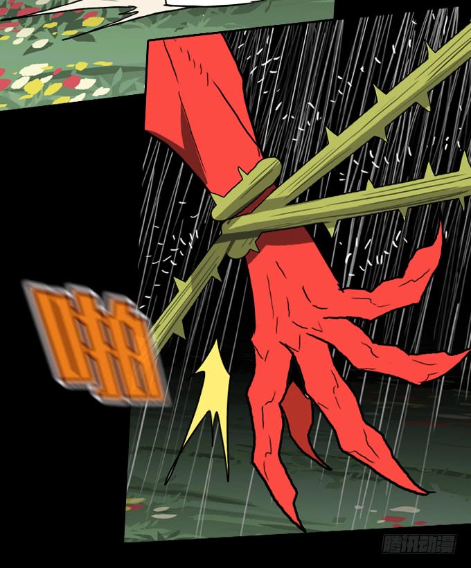 属于我的-第131话