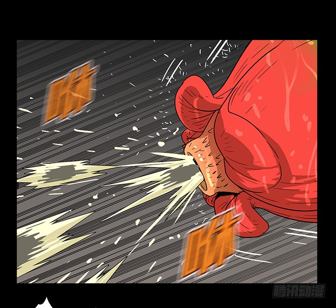 属于我的-第131话