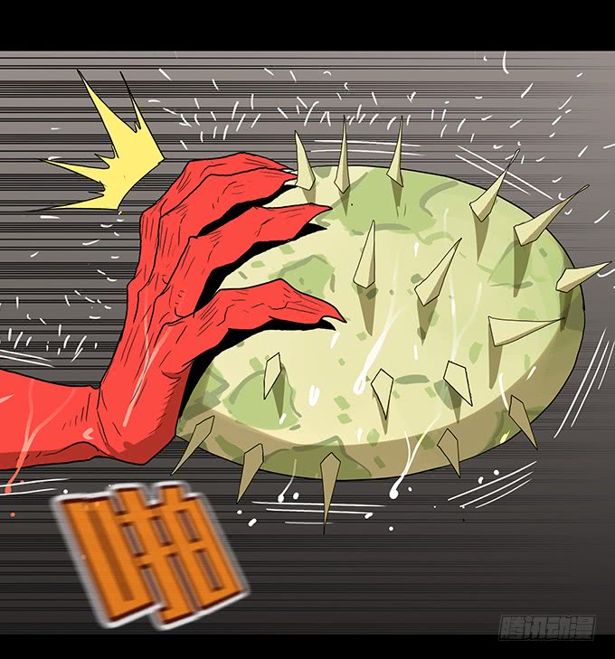 属于我的-第131话