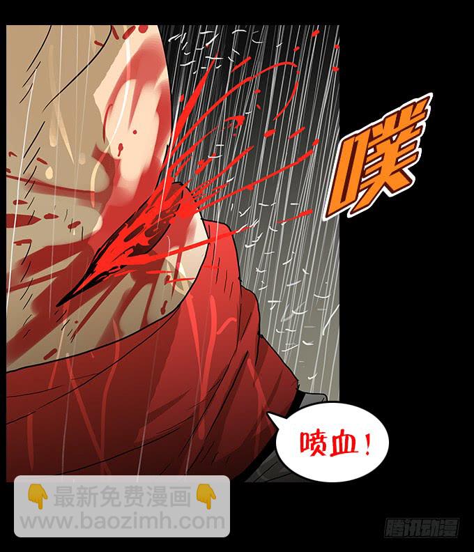 属于我的-第131话