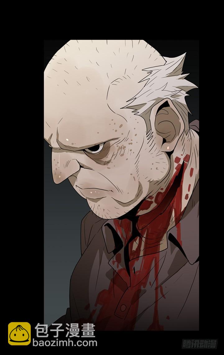 危险区域-第137话