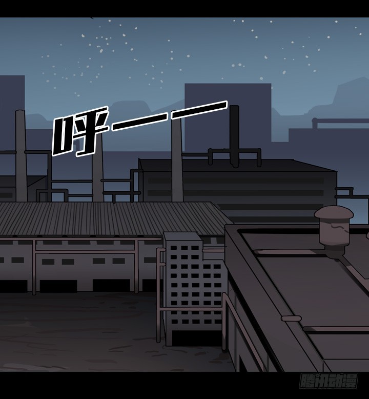 红衣少年-第139话