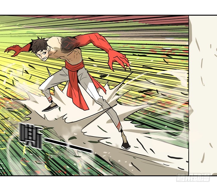 疯狂之心-第141话