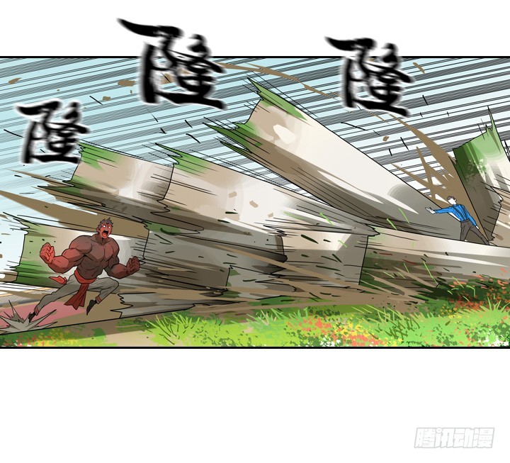 神话的结局(1/2)-第143话