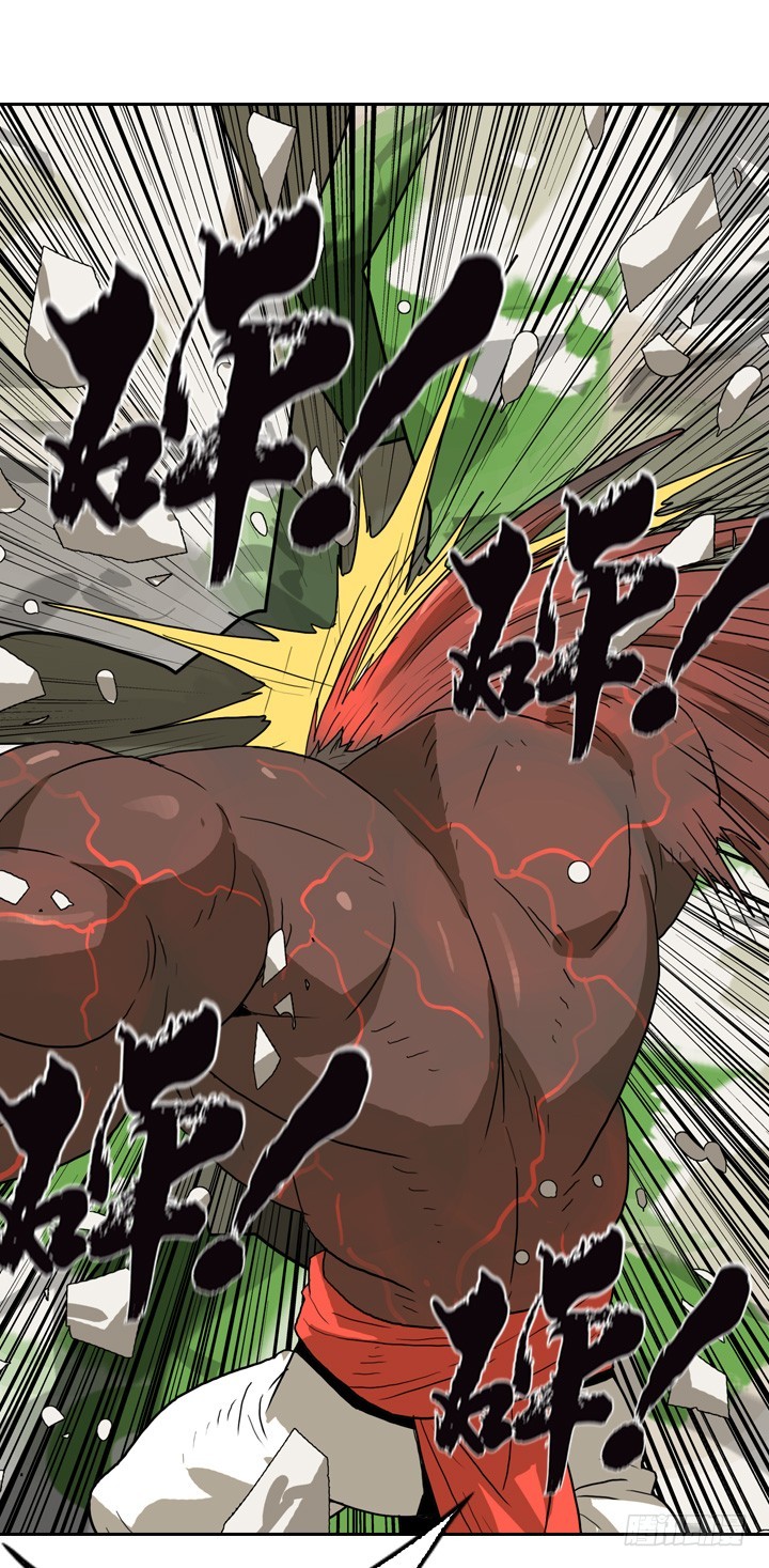 神话的结局(1/2)-第143话