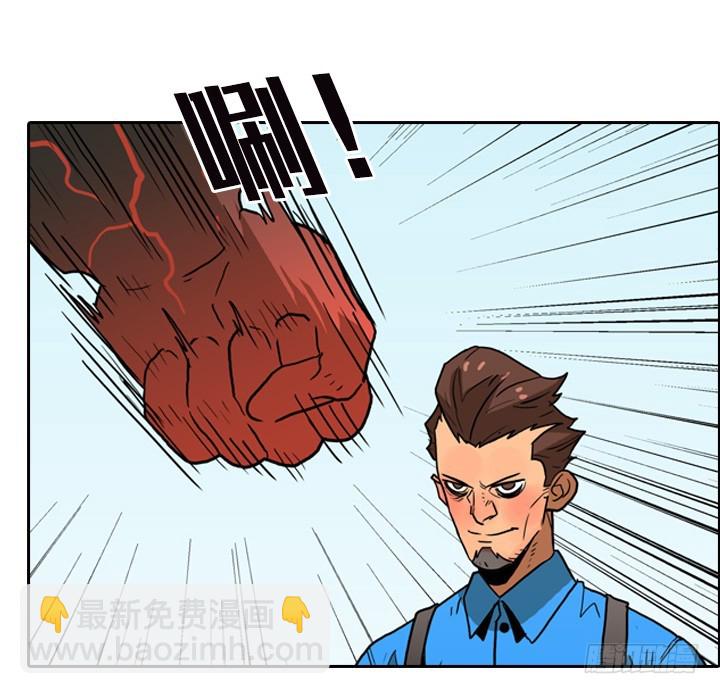 神话的结局(1/2)-第143话