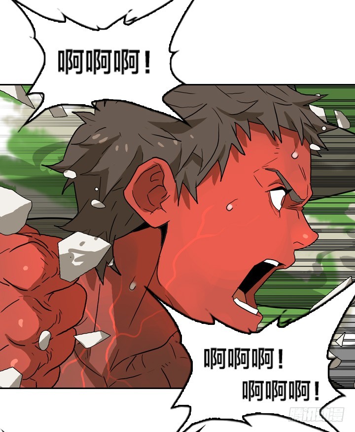 神话的结局(1/2)-第143话