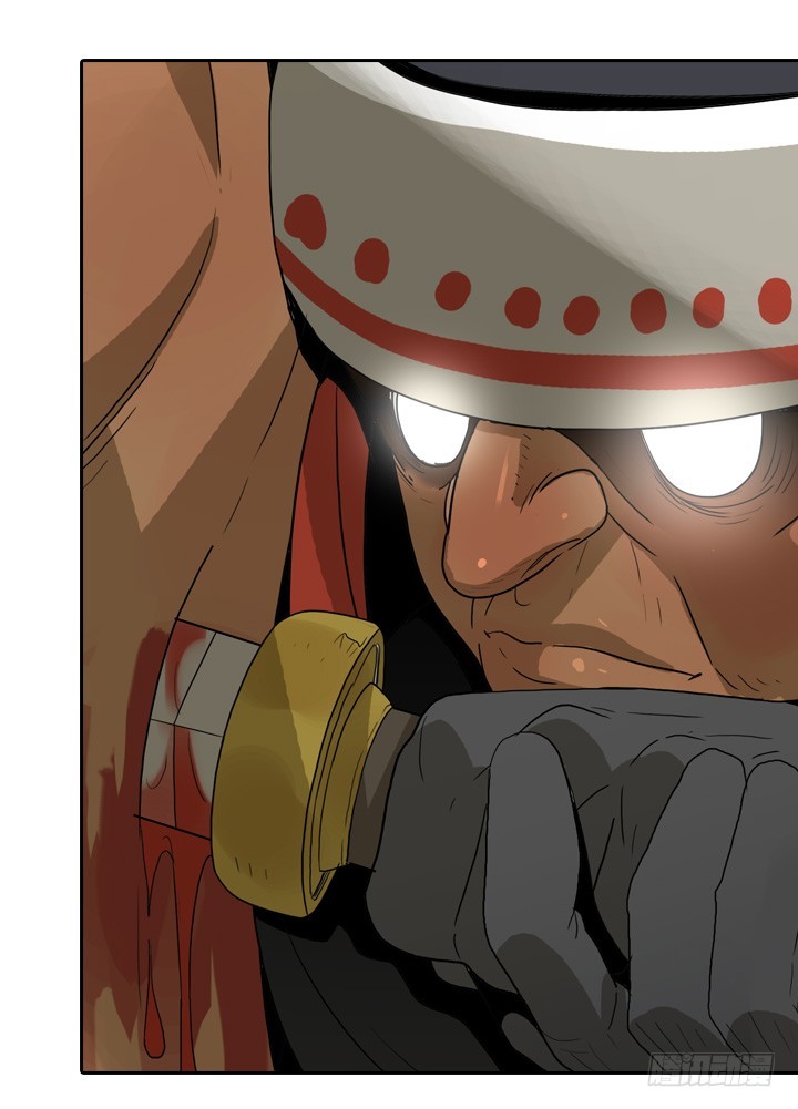 神话的结局(1/2)-第143话