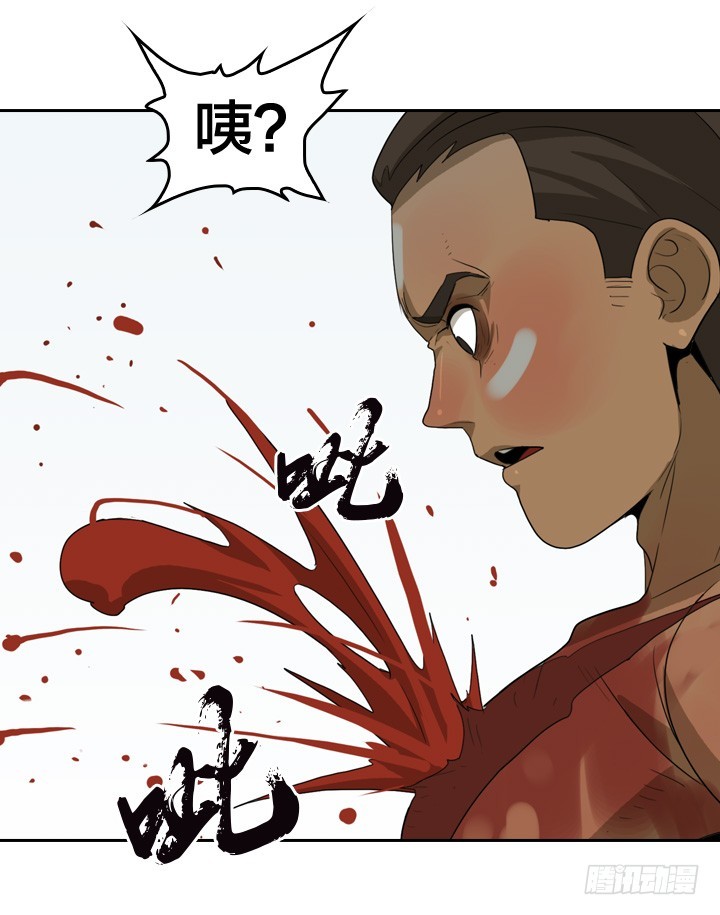 神话的结局(1/2)-第143话