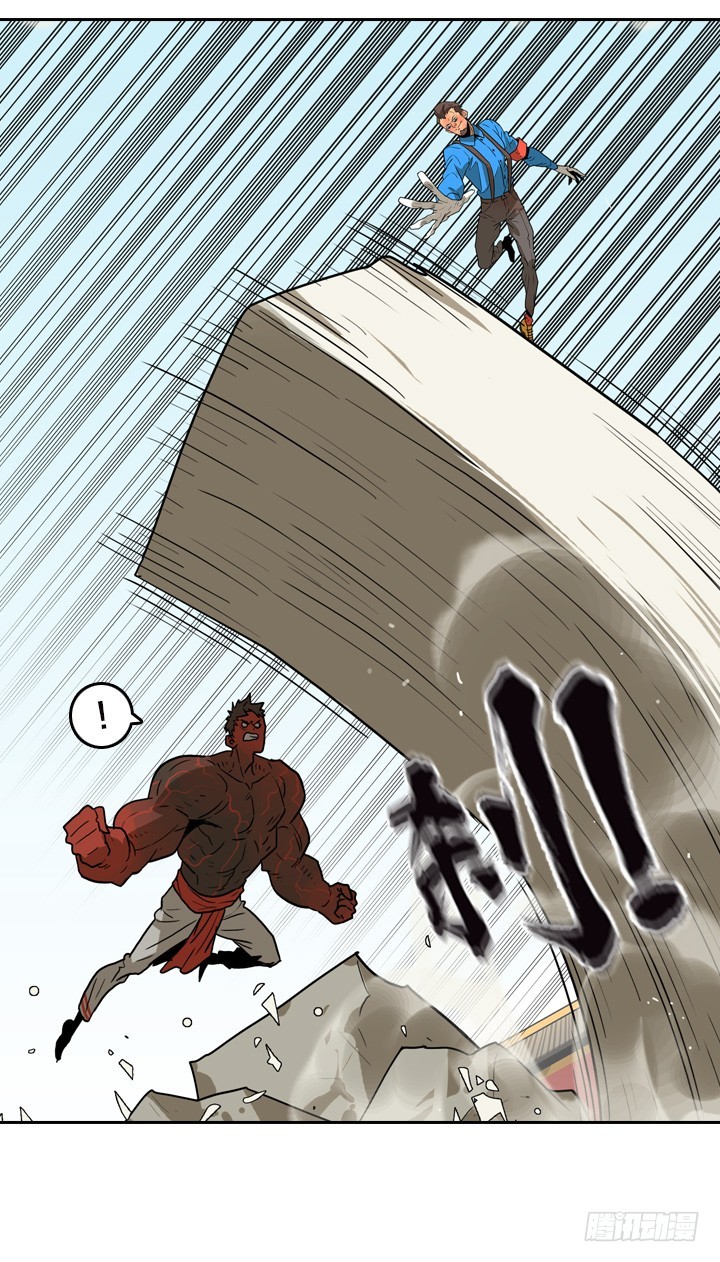 神话的结局(1/2)-第143话