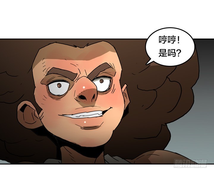 疯狂索命者-第145话