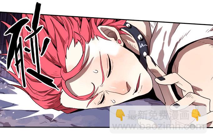 危险渐渐逼近-第17话