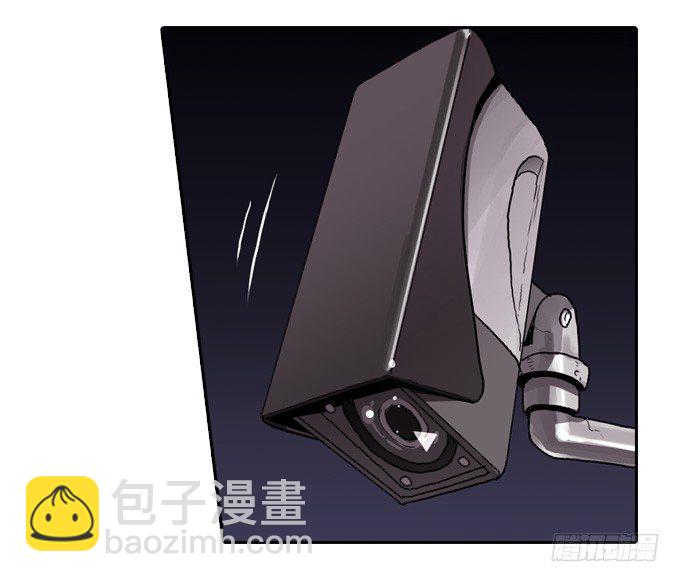 危险渐渐逼近-第17话