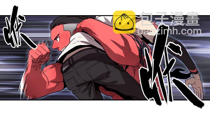 危险渐渐逼近-第17话