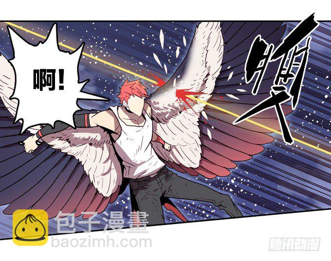 危险渐渐逼近-第17话