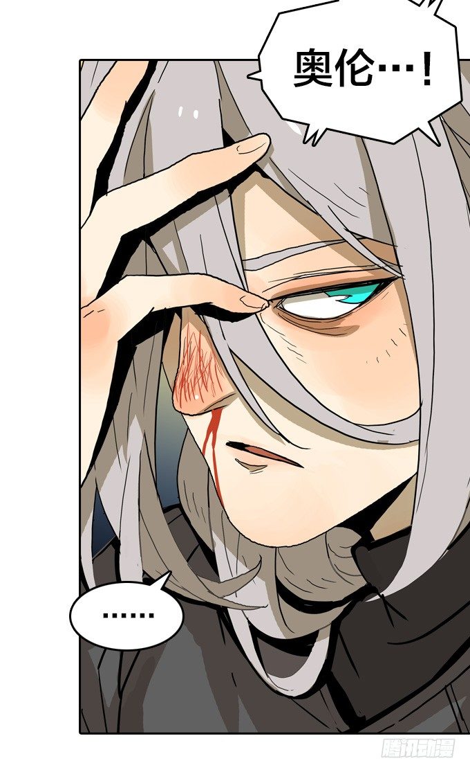 反击前夕-第19话