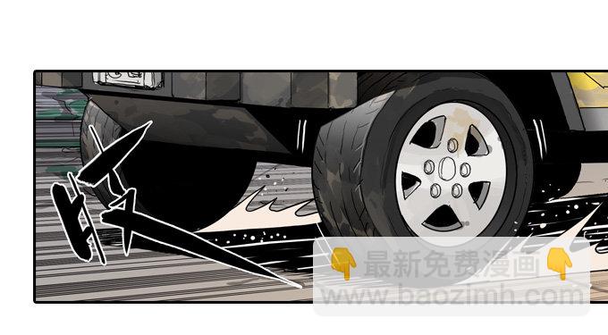 反击前夕-第19话