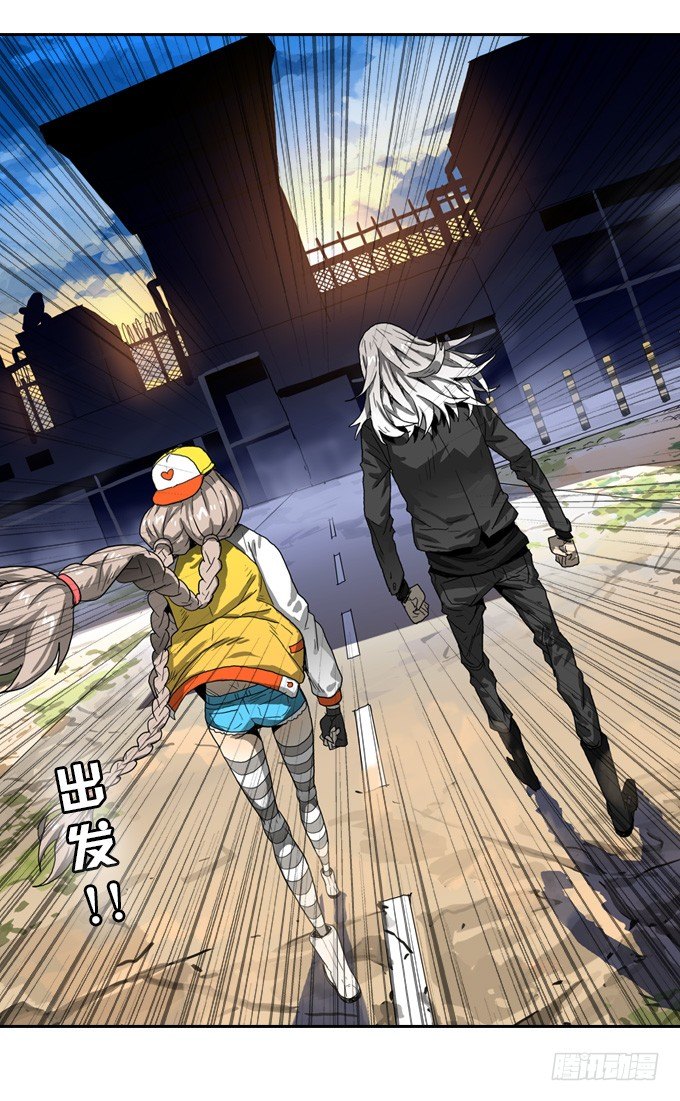 反击前夕-第19话