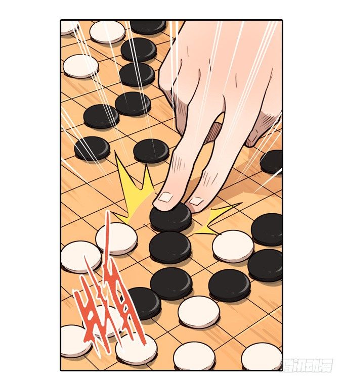 黑暗的开端(1/2)-第3话