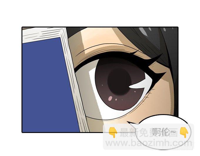 黑暗的开端(1/2)-第3话