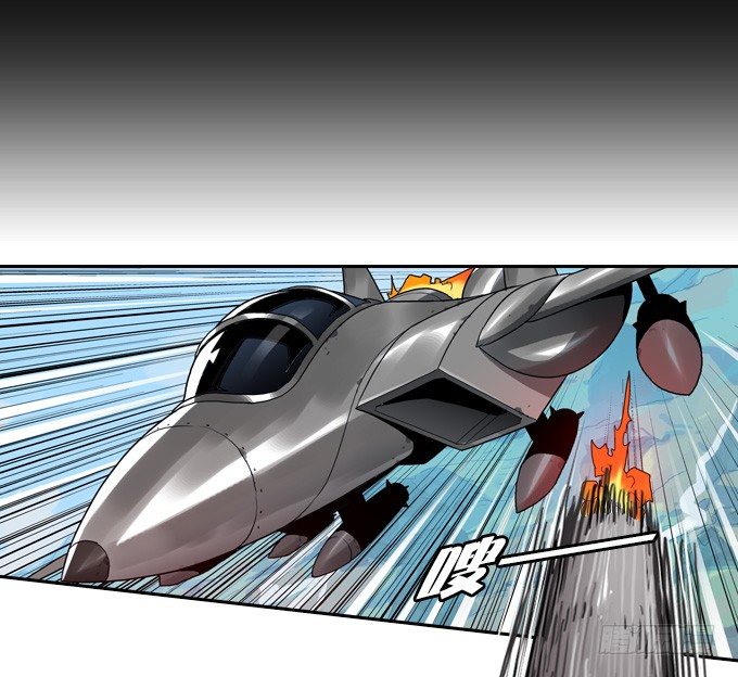 将臣的诡计-第21话