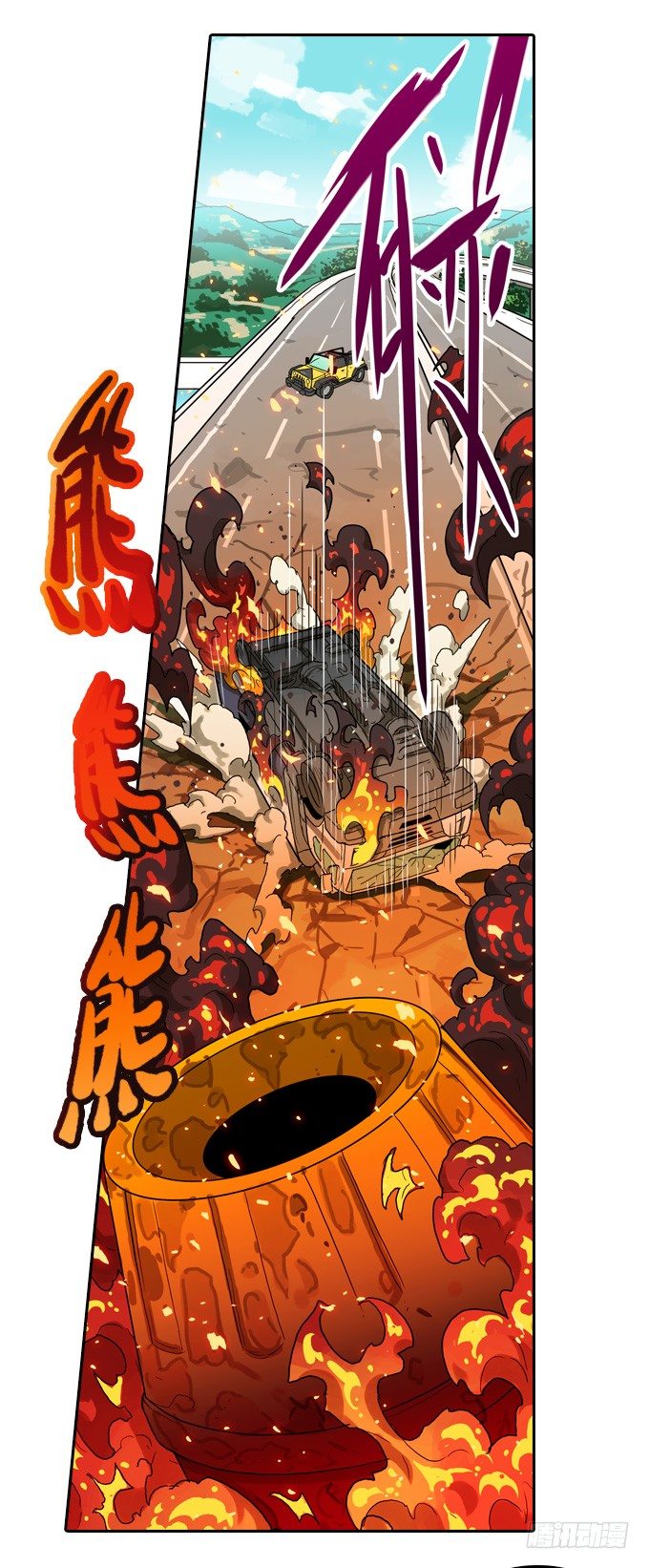 绝命反击-第25话