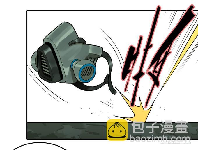 绝命反击-第25话