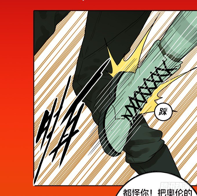 绝命反击-第25话