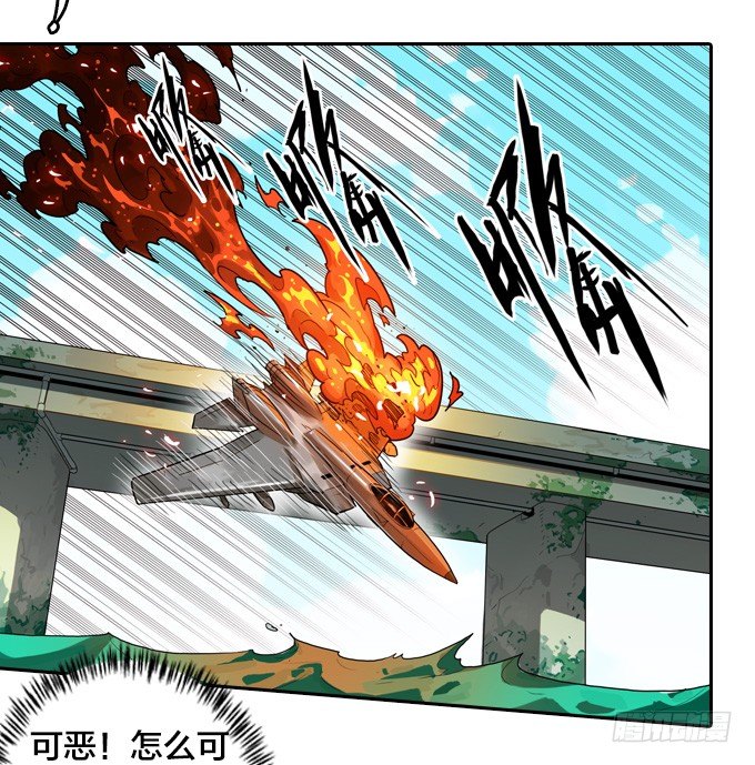 绝命反击-第25话