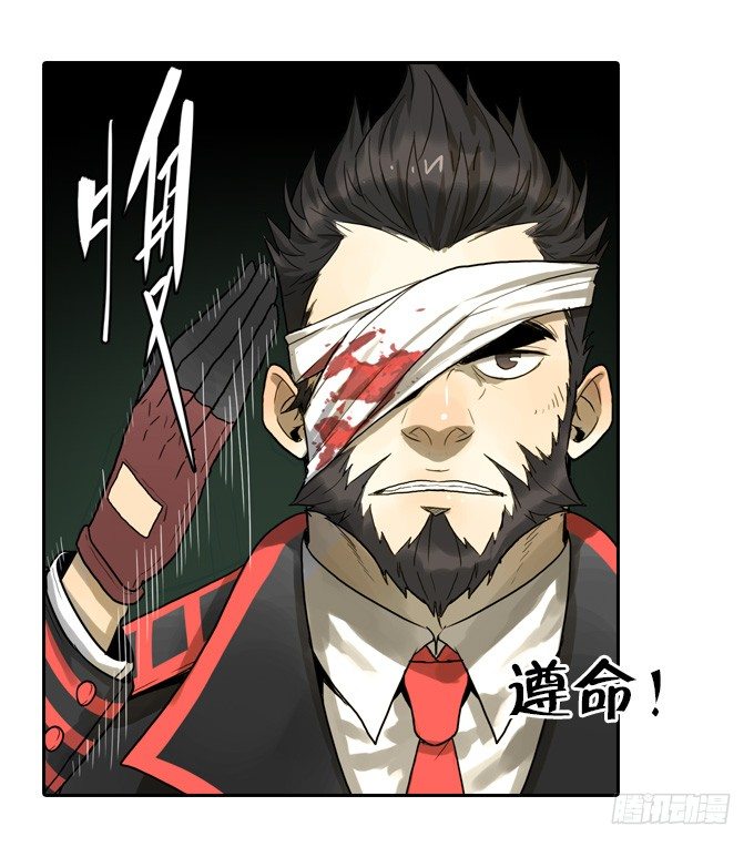 针锋相对-第27话