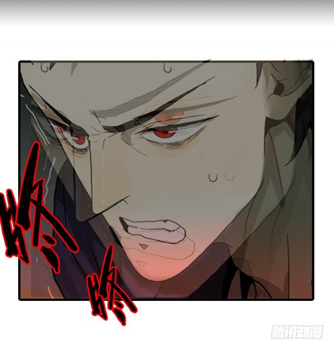 将臣的计划-第31话