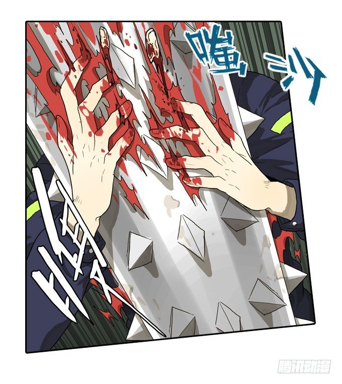 生死时速-第33话