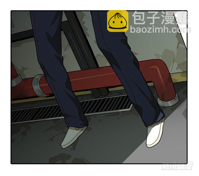 生死时速-第33话