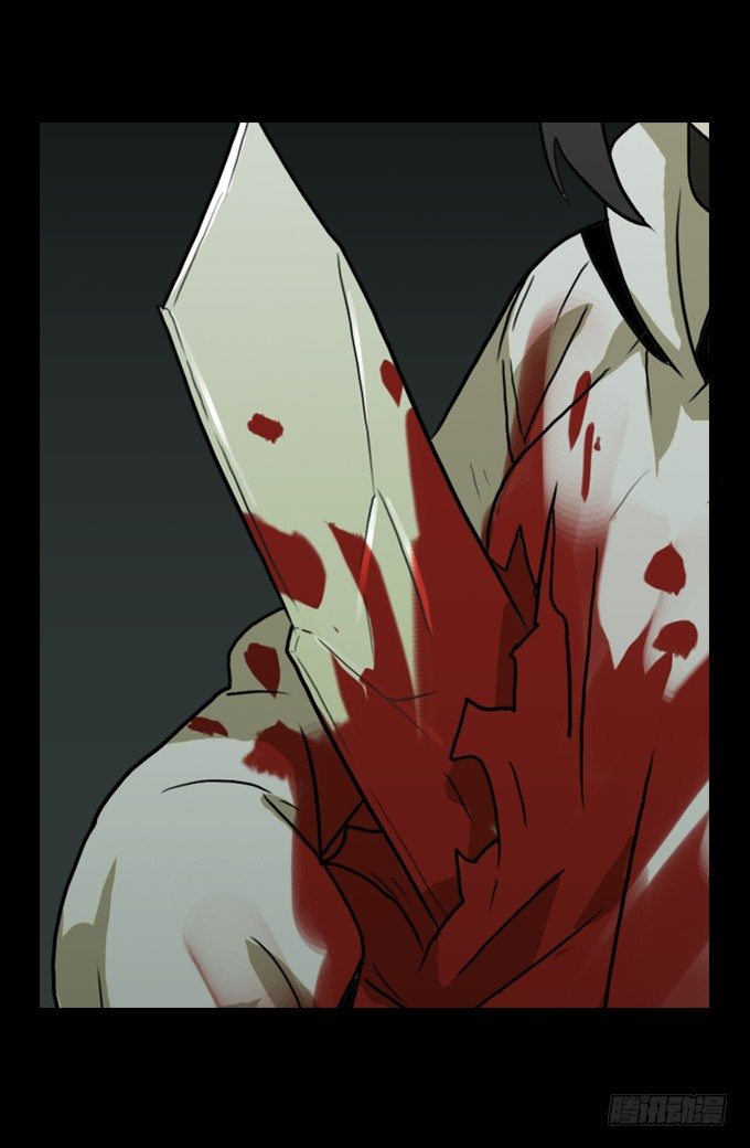 怪物之子(1/2)-第5话