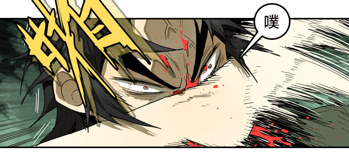 不迟不早-第41话