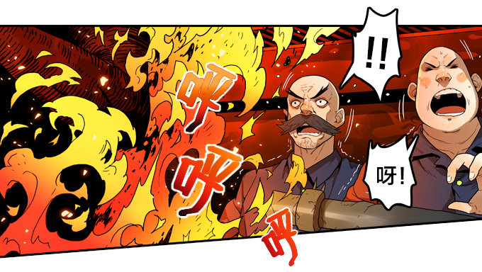 凶恶同盟-第45话