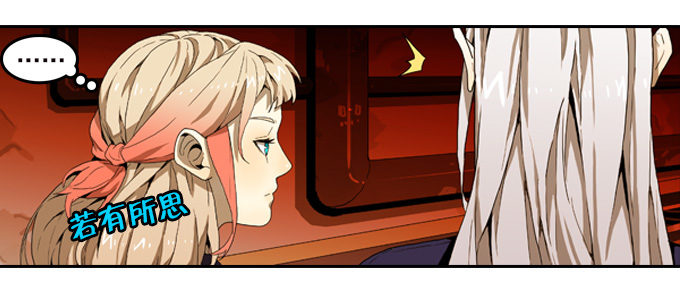 希望之光-第49话