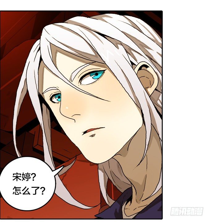 希望之光-第49话