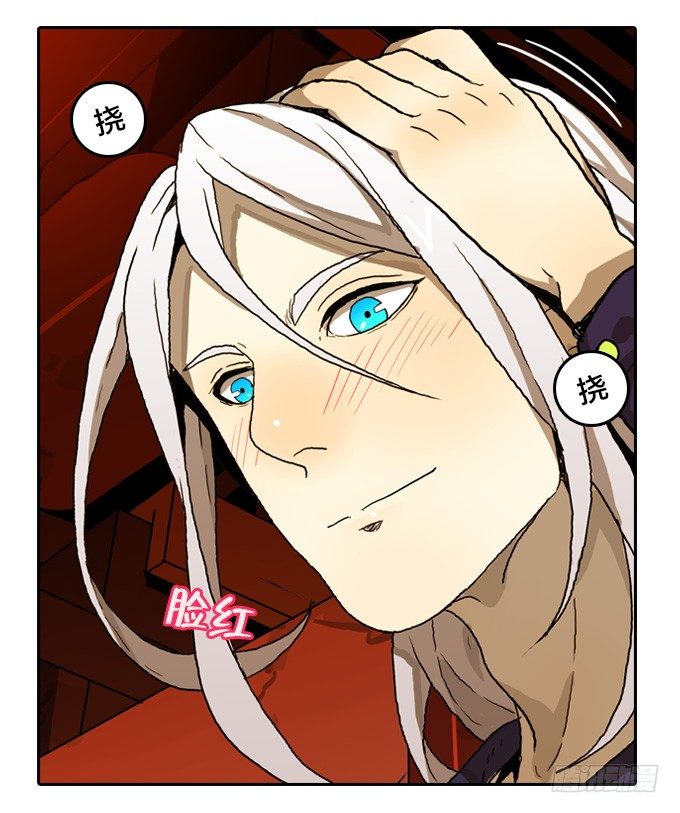 希望之光-第49话