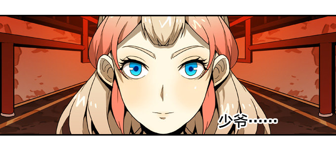 希望之光-第49话